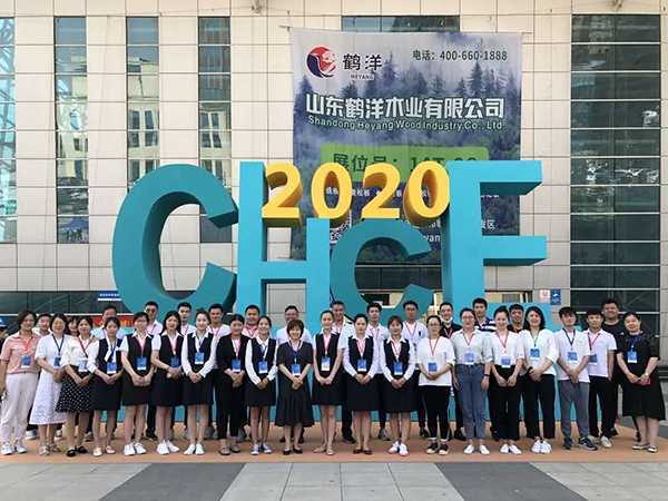 现场交易额达7亿元 第四届临沂全屋定制展落幕(图2) 现场交易额达7亿元 第四届临沂全屋定制展落幕(图2)