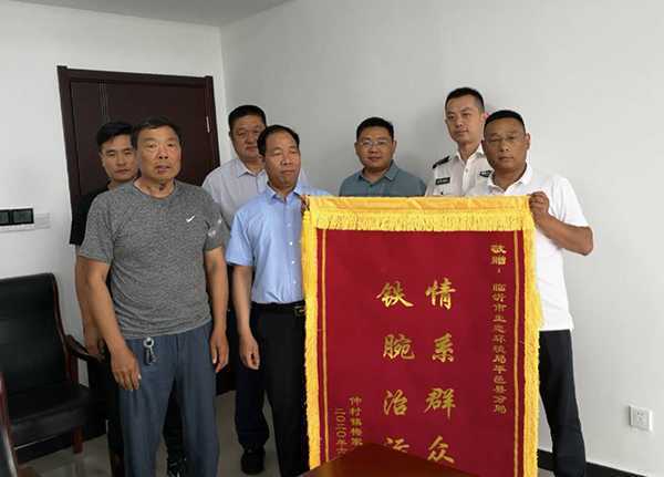 消除环境污染隐患 维护公众环境安全(图1) 消除环境污染隐患 维护公众环境安全(图1)