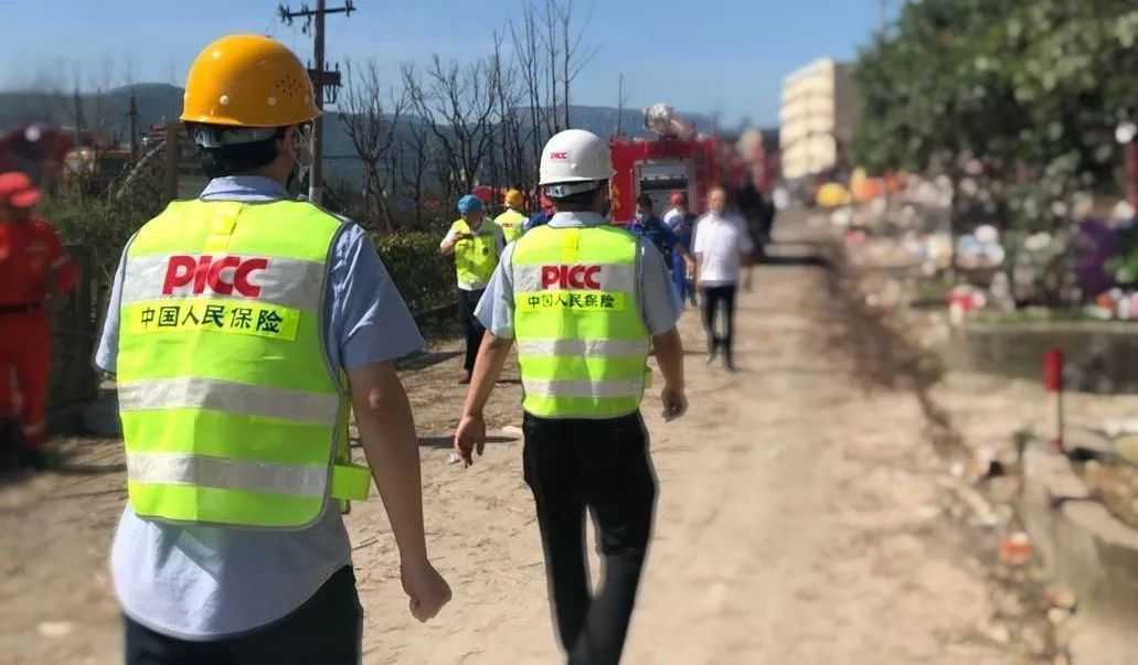 中国人保迅速应对台州温岭槽罐车爆炸事故(图2) 中国人保迅速应对台州温岭槽罐车爆炸事故(图2)
