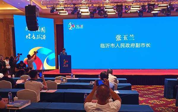 首届山东(临沂)体博会8月举办(图2) 首届山东(临沂)体博会8月举办(图2)