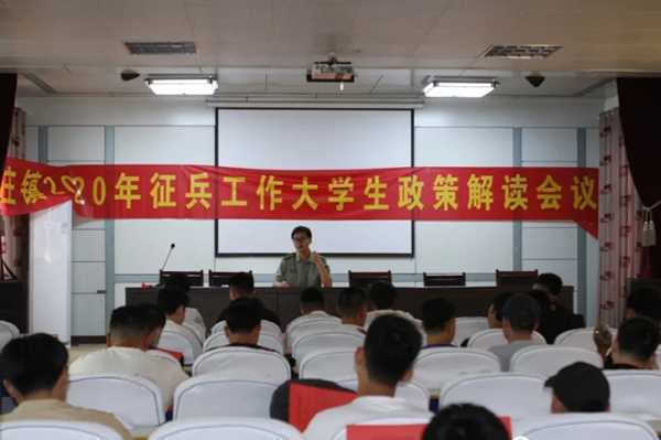 沂水县高庄镇征兵入伍初检工作顺利结束(图2) 沂水县高庄镇征兵入伍初检工作顺利结束(图2)