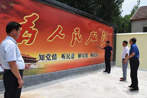 流峪镇举行村企共建美丽乡村工程竣工揭牌仪式(图4) 流峪镇举行村企共建美丽乡村工程竣工揭牌仪式(图4)
