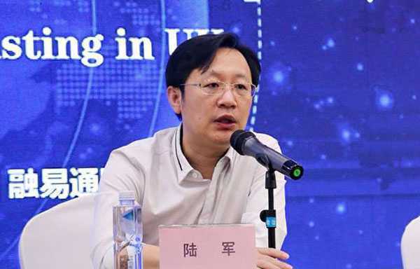 融易通股份英国上市新闻发布会举行(图2) 融易通股份英国上市新闻发布会举行(图2)