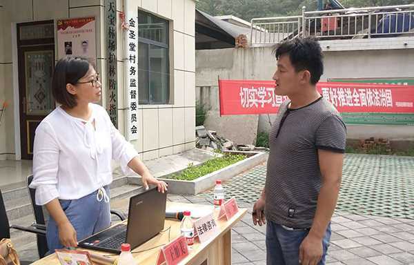 平邑县铜石镇举行《民法典》宣传月启动仪式(图2) 平邑县铜石镇举行《民法典》宣传月启动仪式(图2)