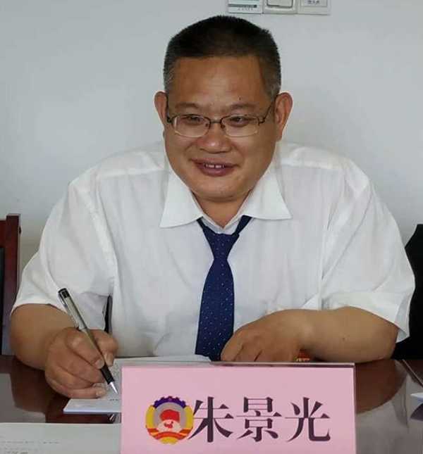 朱景光:三尺讲台写奉献 参政议政显情怀(图1) 朱景光:三尺讲台写奉献 参政议政显情怀(图1)