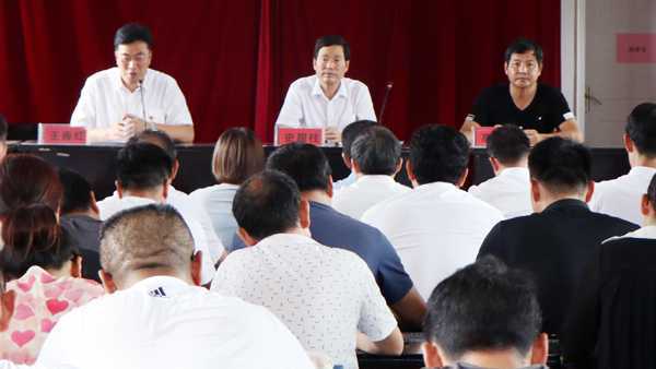 临沂平邑：2020年度小学段  新生招生开始啦(图1)
