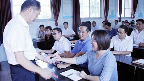 临沂平邑：2020年度小学段  新生招生开始啦(图3)