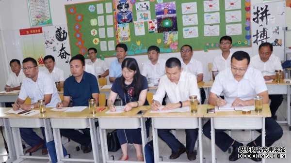 临沂平邑:实验小学公开竞聘管理者(图1) 临沂平邑:实验小学公开竞聘管理者(图1)
