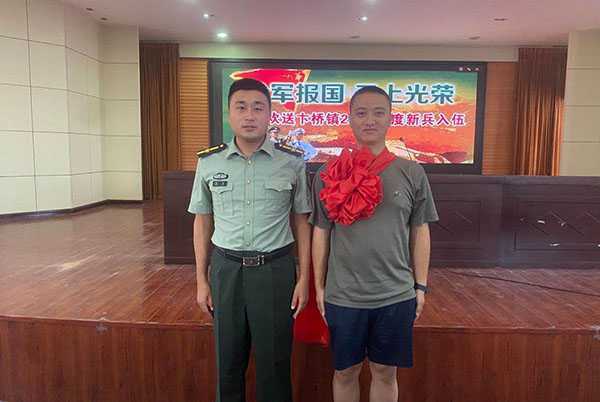 卞桥男儿多壮志 勇攀高峰建奇功(图3) 卞桥男儿多壮志 勇攀高峰建奇功(图3)