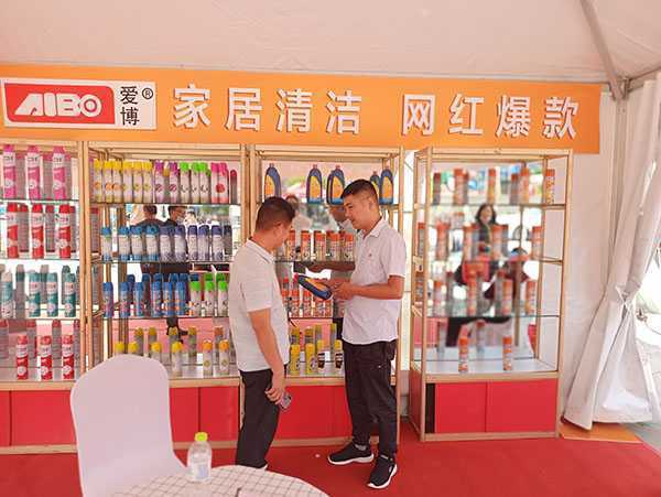 第八届中国(临沂)多元百货博览会26日开幕(图3) 第八届中国(临沂)多元百货博览会26日开幕(图3)