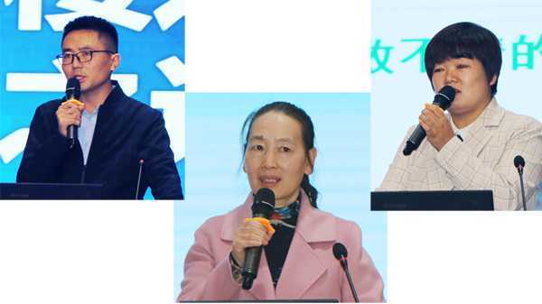 平邑县实小兴蒙举办“分享助力成长”活动(图1) 平邑县实小兴蒙举办“分享助力成长”活动(图1)