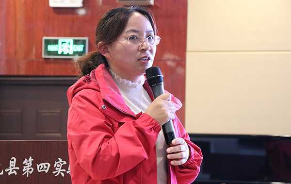 "四实小"召开语文学科阶段性检测质量分析会(图1) "四实小"召开语文学科阶段性检测质量分析会(图1)