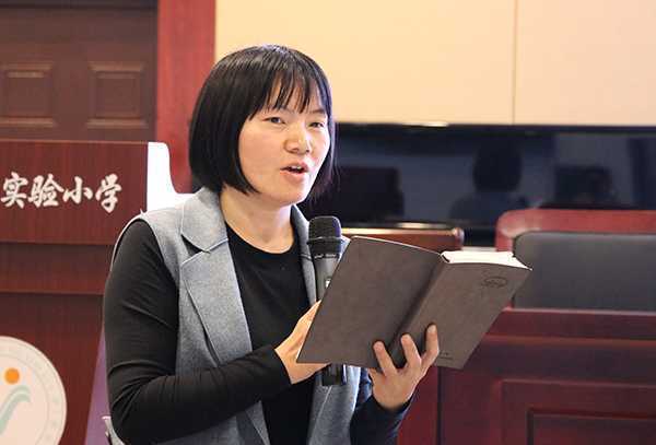 "四实小"召开语文学科阶段性检测质量分析会(图2) "四实小"召开语文学科阶段性检测质量分析会(图2)