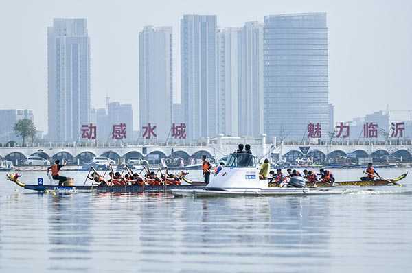 中国名校龙舟 邀请赛(体验赛)成功举行(图1) 中国名校龙舟 邀请赛(体验赛)成功举行(图1)