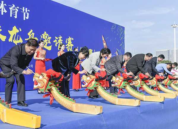 中国名校龙舟 邀请赛(体验赛)成功举行(图6) 中国名校龙舟 邀请赛(体验赛)成功举行(图6)