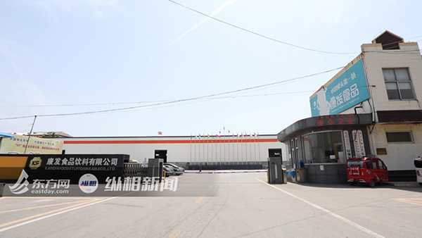 一家农村小作坊逆袭中国罐头十强企业奋斗史(图2)