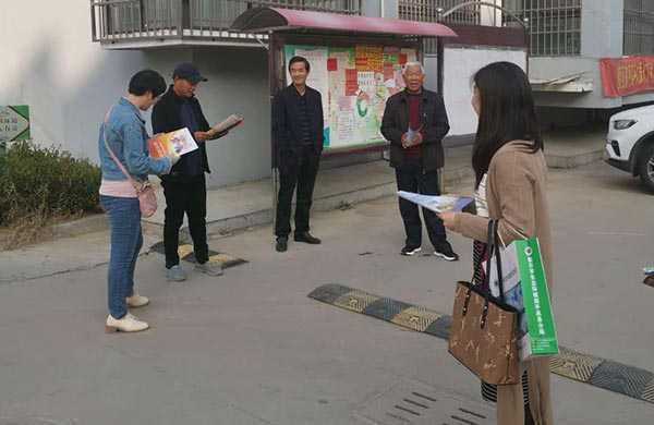 大力营造养老孝老敬老社会氛围(图1) 大力营造养老孝老敬老社会氛围(图1)
