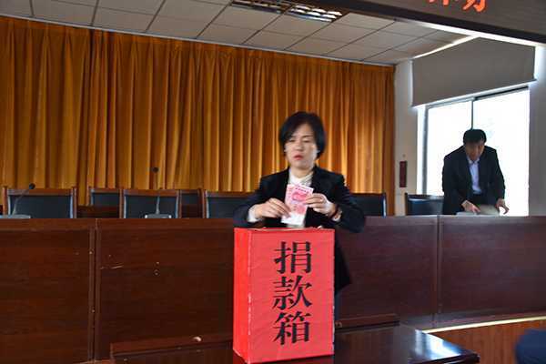 流峪镇开展“慈心一日”捐活动(图2)