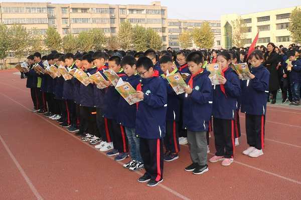 书声琅琅我最棒(图1)