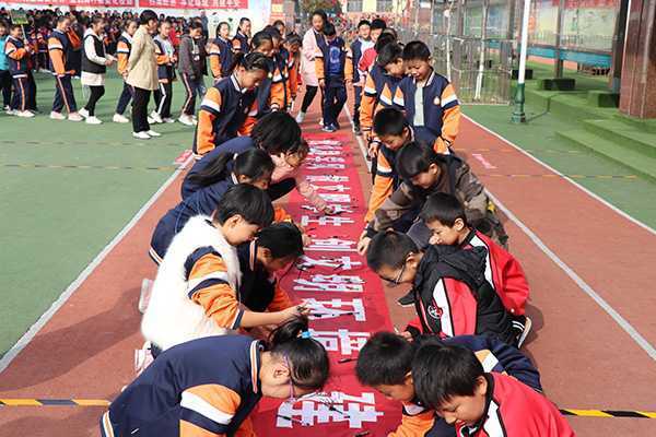 做文明小学生 创建美丽校园(图1) 做文明小学生 创建美丽校园(图1)