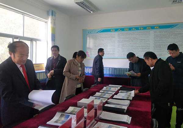 许孩子美好童年 争做智慧教育者(图2) 许孩子美好童年 争做智慧教育者(图2)