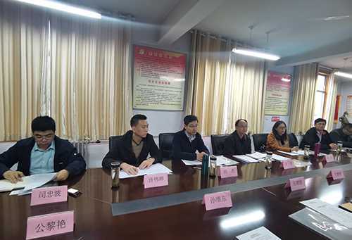 山东省融媒体中心赴蒙阴验收融媒体建设工作(图1)