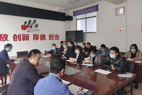 临沂:临涧镇积极开展第七次全国人口普查工作(图2) 临沂:临涧镇积极开展第七次全国人口普查工作(图2)