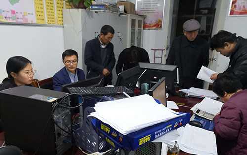 临沂:临涧镇积极开展第七次全国人口普查工作(图3) 临沂:临涧镇积极开展第七次全国人口普查工作(图3)