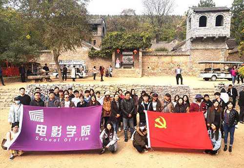 山东艺术学院电影学院“双基地”落地红嫂家乡(图1) 山东艺术学院电影学院“双基地”落地红嫂家乡(图1)