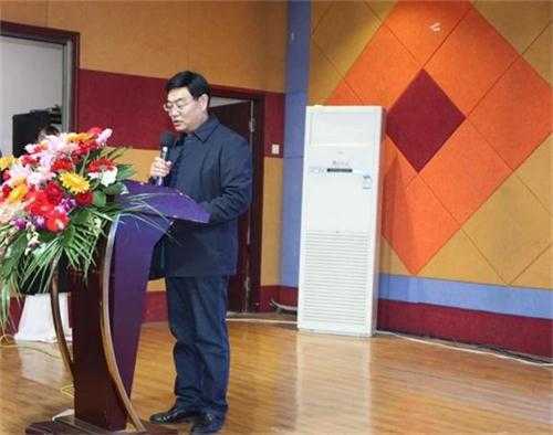 临沂民间中医协会第六届学术交流大会隆重举行(图3)