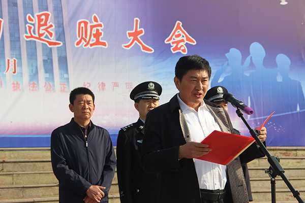 山东临沂:平邑县公安局举行退赃大会(图2) 山东临沂:平邑县公安局举行退赃大会(图2)