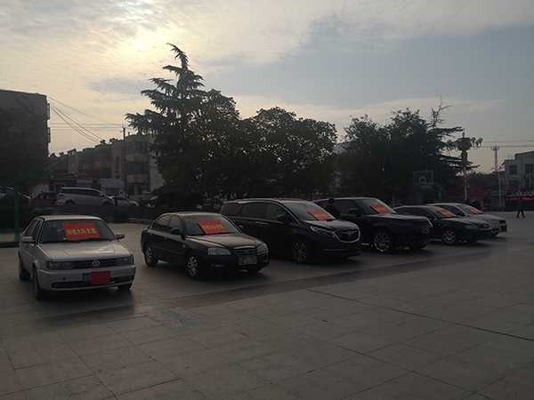 山东临沂:平邑县公安局举行退赃大会(图3) 山东临沂:平邑县公安局举行退赃大会(图3)