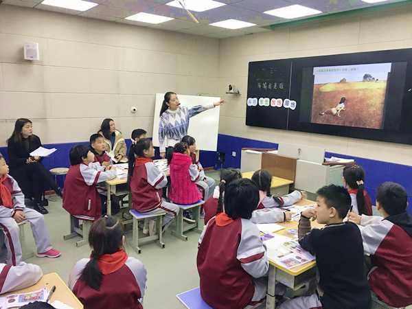地方镇中心校成功举办全县美术优质课评比活动(图2) 地方镇中心校成功举办全县美术优质课评比活动(图2)