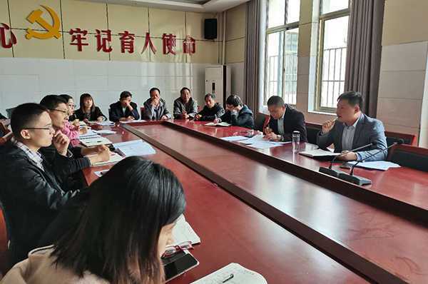柏林镇中心小学 召开规范办学行为工作会议(图1)