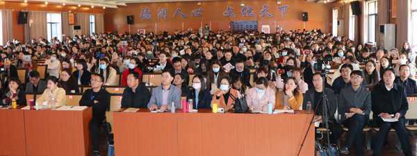 临沂市小学语文优质课评比活动在兴蒙学校举行(图3) 临沂市小学语文优质课评比活动在兴蒙学校举行(图3)