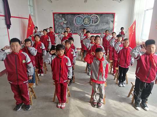 五举措开展“红领巾相约中国梦”主题教育活动(图1) 五举措开展“红领巾相约中国梦”主题教育活动(图1)