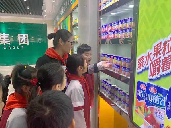 校企携手伴成长(图2) 校企携手伴成长(图2)