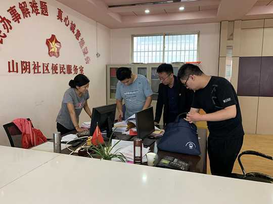 用活考核“指挥棒”激发创业“新动力”(图2) 用活考核“指挥棒”激发创业“新动力”(图2)