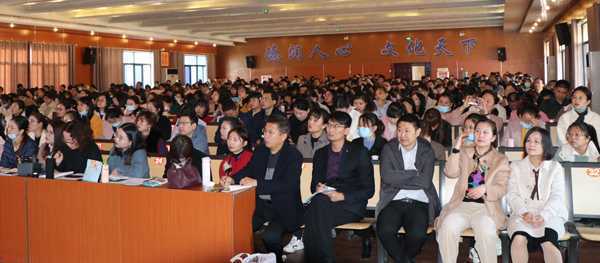 临沂市小学数学优质课评比活动圆满落幕(图1) 临沂市小学数学优质课评比活动圆满落幕(图1)