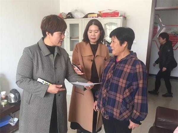 平邑街道开展计生特殊家庭送温暖活动(图4) 平邑街道开展计生特殊家庭送温暖活动(图4)