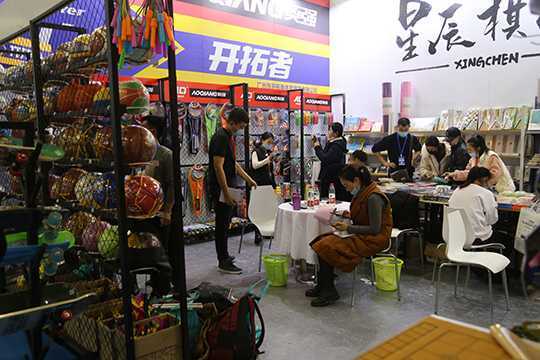 第十一届临沂国际商贸物流博览会开幕(图2) 第十一届临沂国际商贸物流博览会开幕(图2)