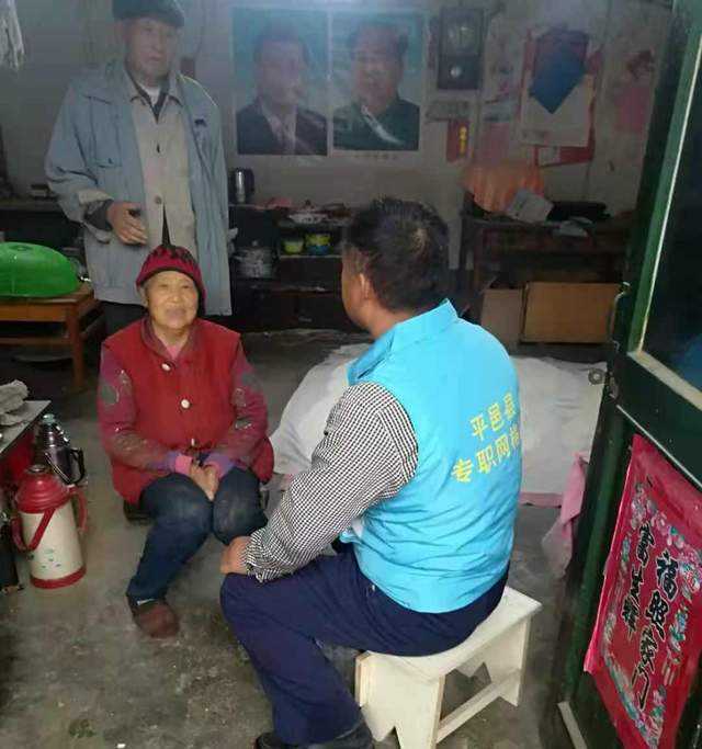 社情民意无小事 网格事情心头记(图1) 社情民意无小事 网格事情心头记(图1)