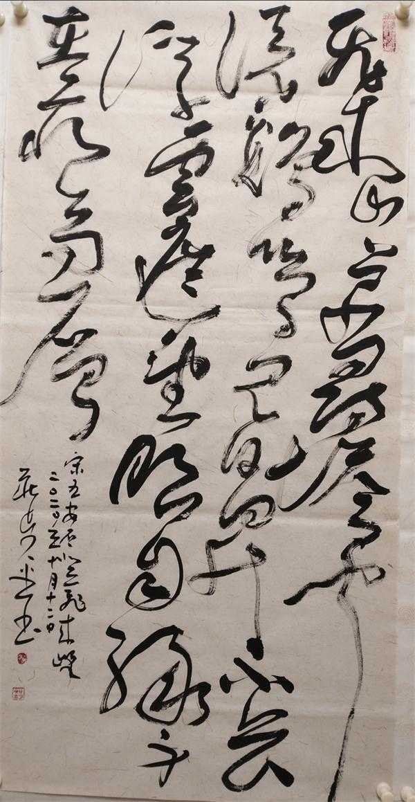 庄步金书画赏析(图5) 庄步金书画赏析(图5)