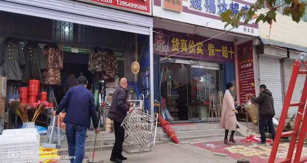 人居环境整治 小事情见大真章(图2) 人居环境整治 小事情见大真章(图2)