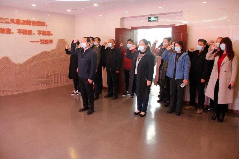 平邑经济开发区开展廉政警示教育活动(图2) 平邑经济开发区开展廉政警示教育活动(图2)