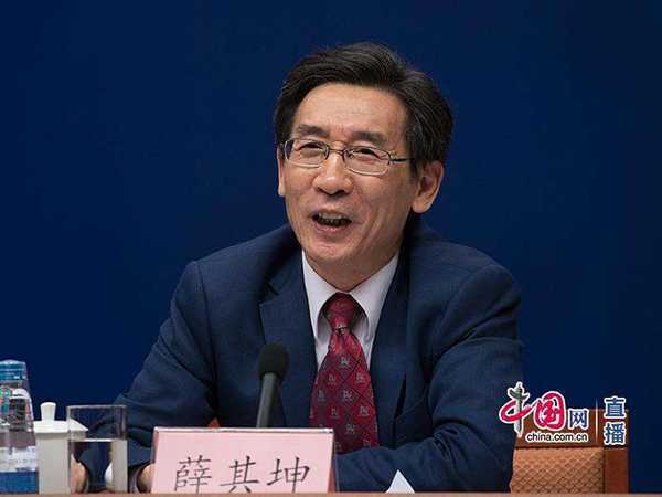 沂蒙老乡——薛其坤将任南方科技大学校长(图1)