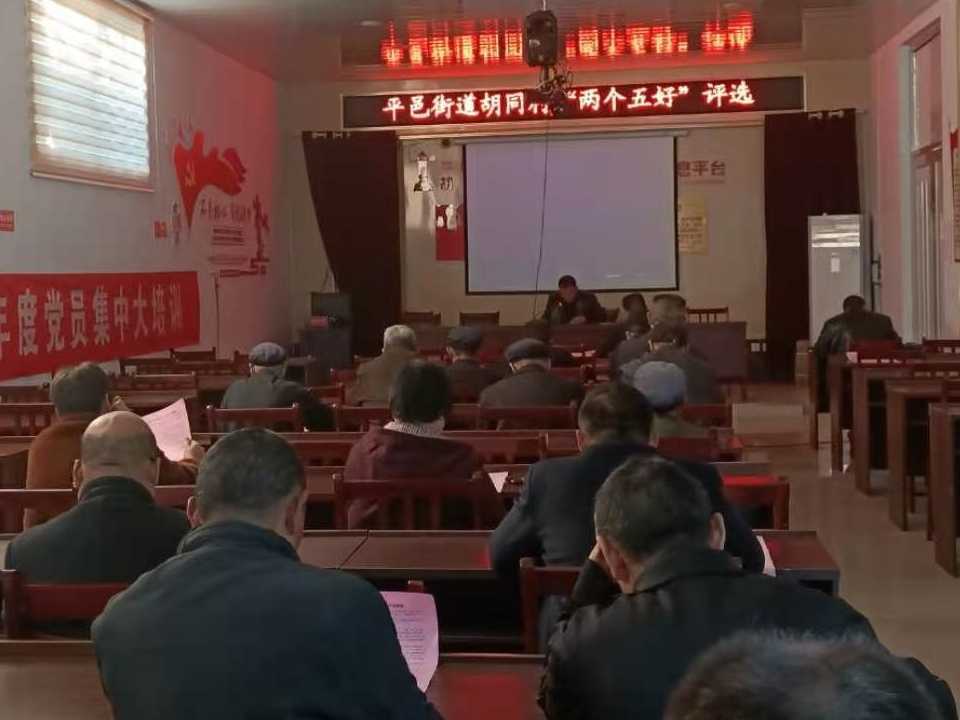 “五好家庭”“五好个人”评选活动全面开启(图2) “五好家庭”“五好个人”评选活动全面开启(图2)