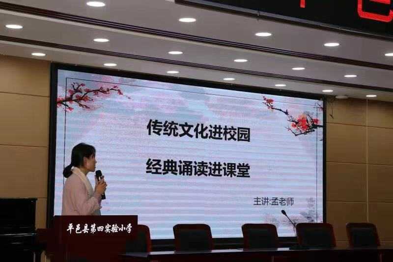 播种好习惯  成就好未来(图2)