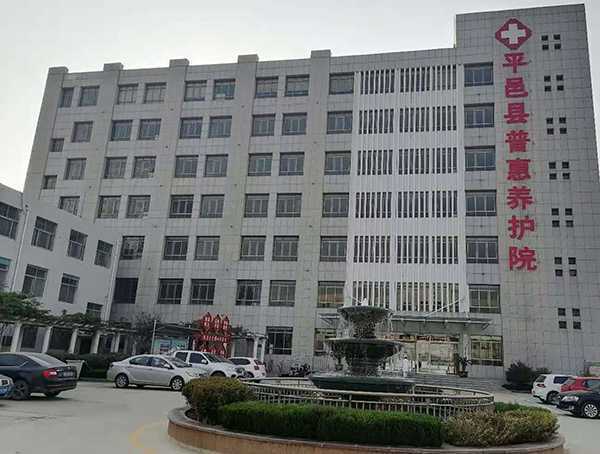 “全托式”破解特困精神患者供养难题(图4) “全托式”破解特困精神患者供养难题(图4)