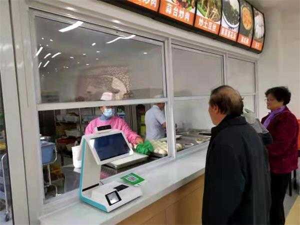 临沂市平邑县社区幸福食堂纪实(图2) 临沂市平邑县社区幸福食堂纪实(图2)